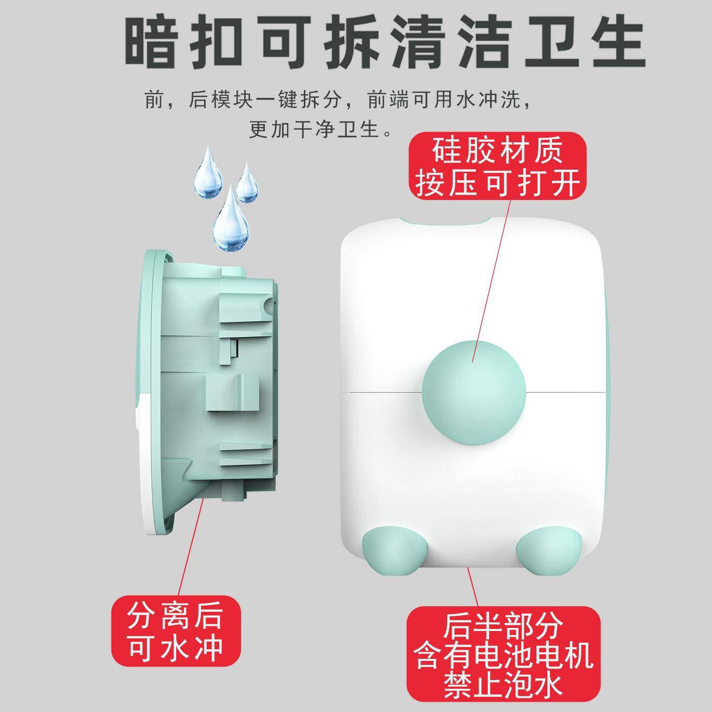 新款直销单孔瓜子机自动瓜子开壳机懒人神器家用电动去壳工具剥瓜