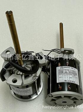 SY125L波峰焊马达 SY125L回流焊焊马达 SY125L烤箱电机