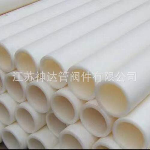 江苏FRPP管 FRPP化工管道 FRPP风管 大口径抗冲击FRPP管