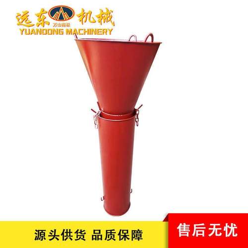 混凝土塔机料斗串桶 多功能水泥圆斗方斗砖斗建筑工地用塔吊料斗