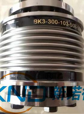 XND-BK3-150锥套波纹管联轴器＆替代德国R+W-BK3/150波纹管联轴器