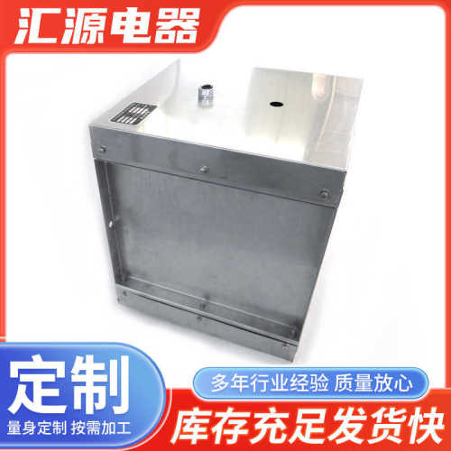 加热器电加热架式风管 器 30kw加热器空气辅助风道框房空调烘
