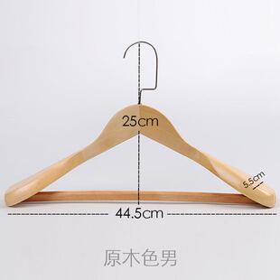 正品西装衣肩架木宽衣实复古木衣架子撑防滑挂衣架男女大衣实木衣
