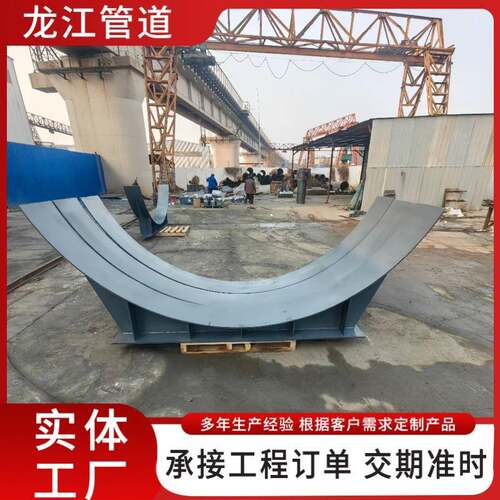 大口径鞍式支座T型管托管夹式 焊接型滑动支架碳钢管架管托支座