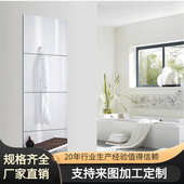 批量销售银镜贴墙镜子镀银清晰成像真实不变形抗氧化耐腐蚀可打孔