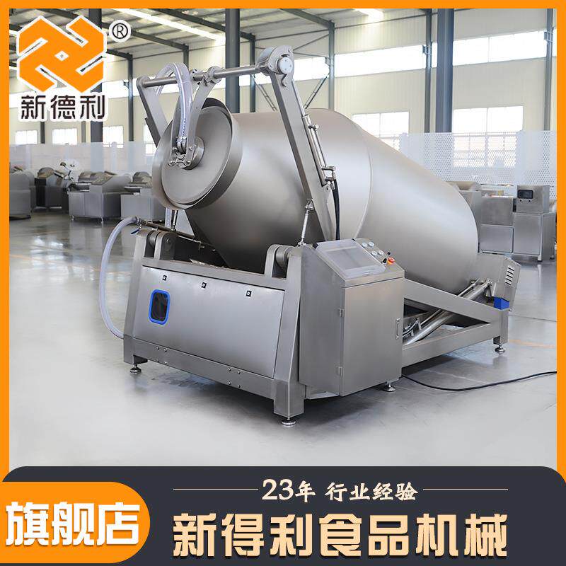 不锈钢腊肉腌制机器全自动炸鸡真空滚揉机商用鸭脖鸡翅入味设备