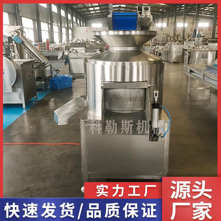 小型不锈钢去皮机仿手工天冬脱皮机无损天冬脱皮设备天门冬去皮机