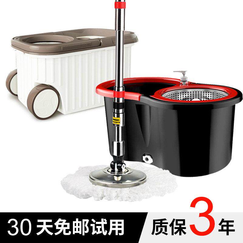 旋转拖把桶懒人免手洗拖把自动甩干 干双驱动手压免踩墩布带轮拖