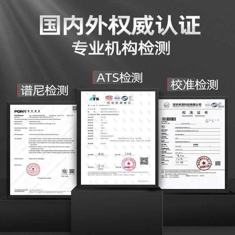 准心新绿光蓝光红度外线水ZSH平仪高款精强光贴器墙贴地全自动平