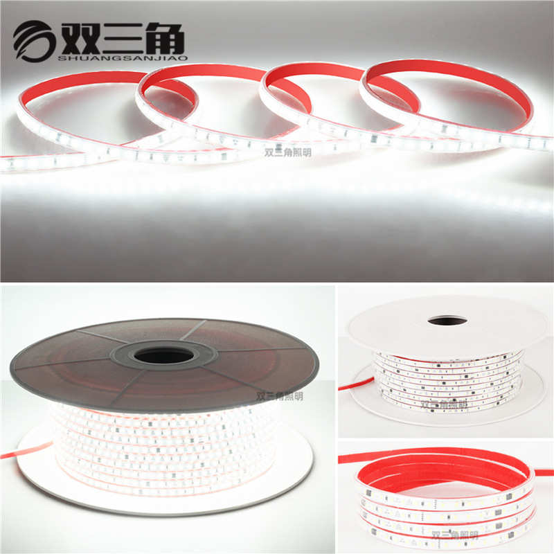 氛围灯带led条自粘220v免驱动背胶 灯条家用线条灯性形线型灯铝槽