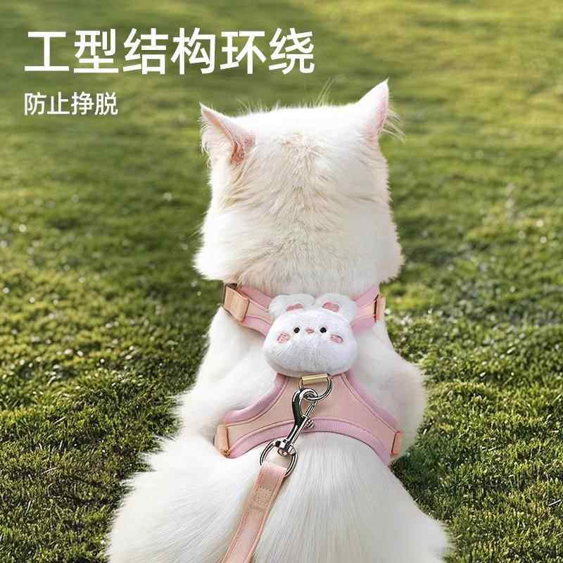 兔兔牵引绳防挣脱兔绳子可调节外出兔绳兔子牵引绳可爱兔绳遛兔绳