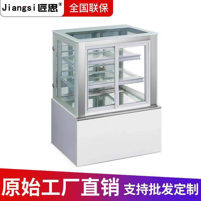 匠思直角前开门蛋糕柜冷藏展示柜西点甜品柜水果蛋糕保鲜冷藏柜