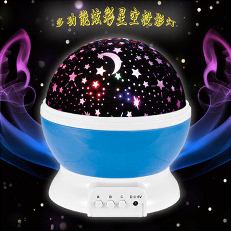 星空投影仪小夜灯少女心七彩浪漫梦幻旋转炫彩生日卧室床头创意灯