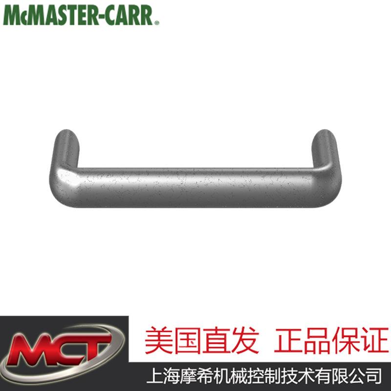 MCMASTER-5191A2工业机械把手牵引力1570/lbs