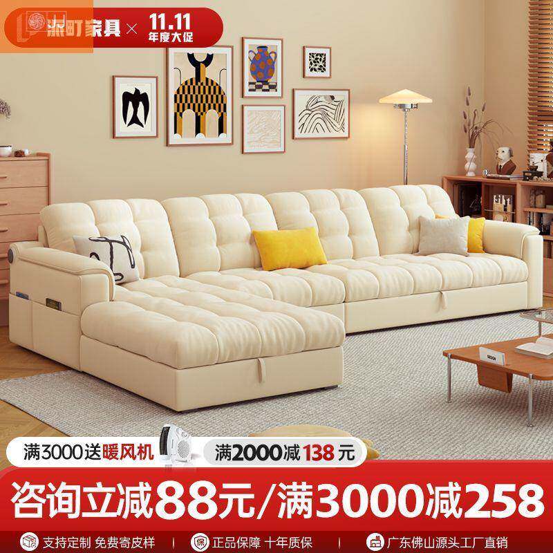 家用红贵拉妃直排OBU伸缩推小户5型客厅沙发202新款沙发床网款猫