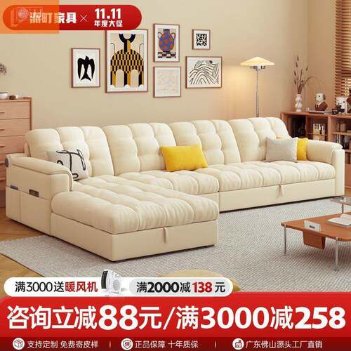 家用红贵拉妃直排OBU伸缩推小户5型客厅沙发202新款沙发床网款猫