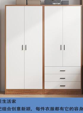 CBX衣户柜家用卧室小型易衣柜简收纳柜子房间木质挂出租房经济型