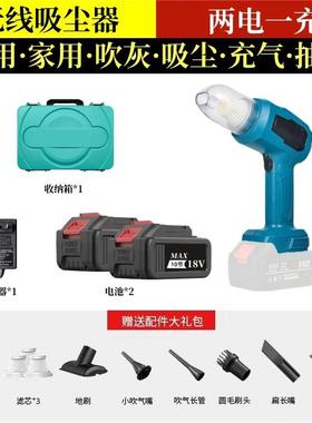 车载尘器型车用无线充电汽车用大吸吸家力功率小手持89284迷你车内