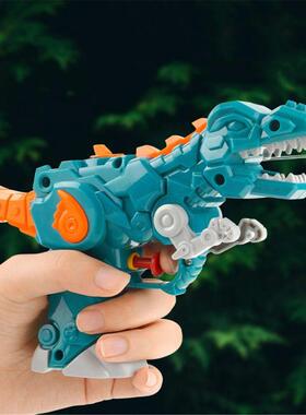 Robot Dinosaur Water Guns Toys Kids Squirt Gun For Child Sum