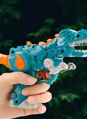 Robot Dinosaur Water Guns Toys Kids Squirt Gun For Child Sum