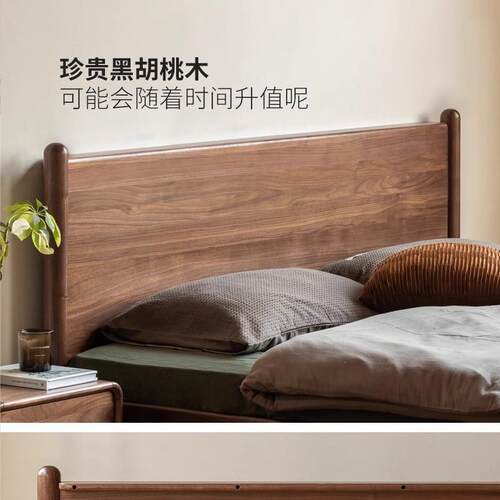 实木复古北美黑胡桃木箱体床实木储物双人床1.8米收纳悬浮小户型