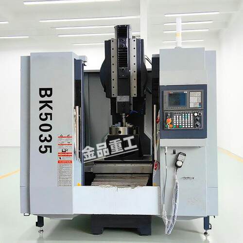 厂直销CC503数控插床 插销键槽金属NBK5035CNC5加工 BK50 40家立