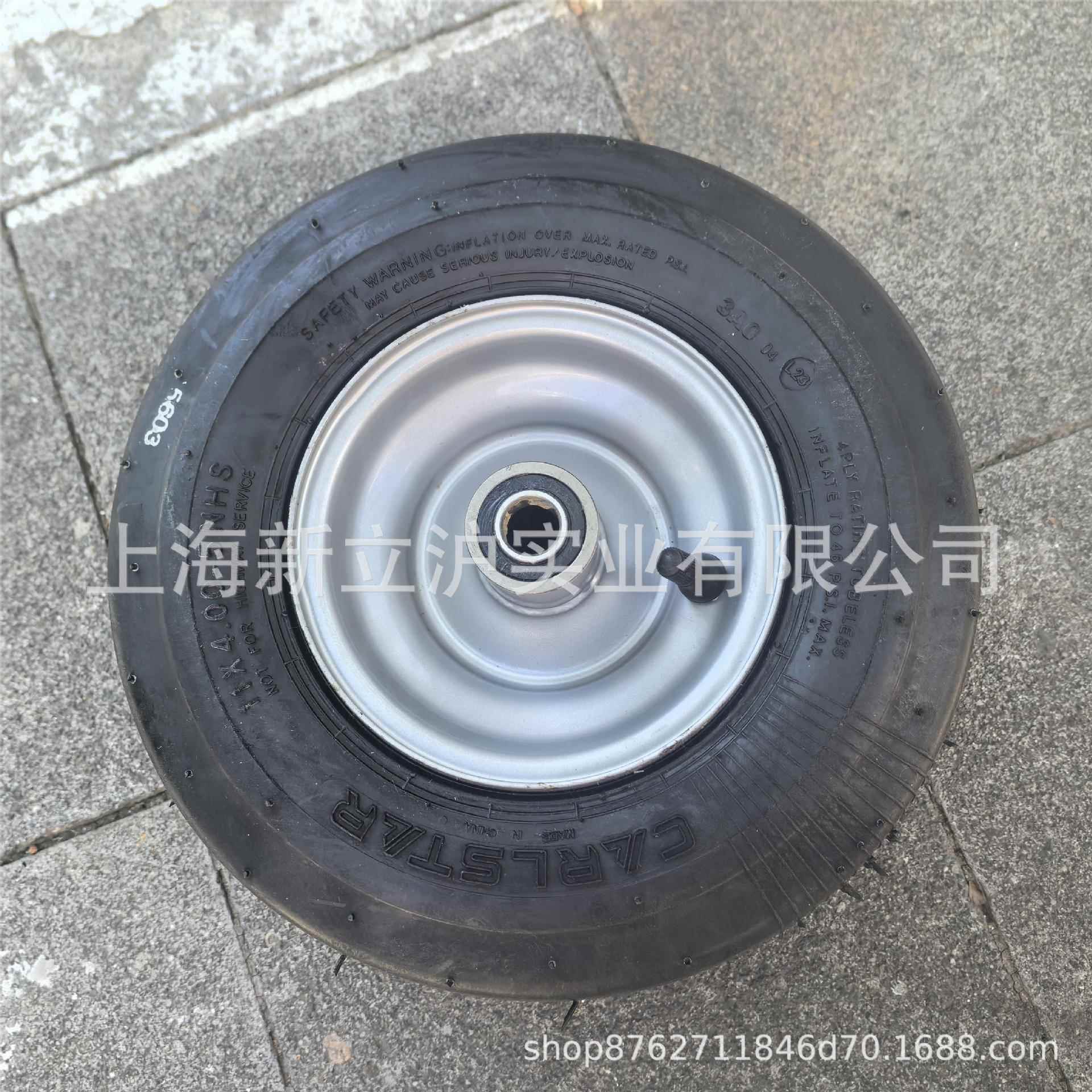 美神中绿ZGZT34225零转弯草坪车万向轮11*4.00-5NHS前轮11寸