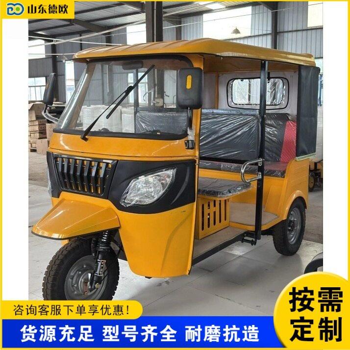 三排六座燃油嘟嘟车外贸出口非洲客运三轮车观光旅游载客tuktuk