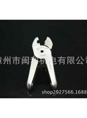 闽利气动压线钳端子钳AR8WP2.0钳头刀头HS-30YM300手持式重型