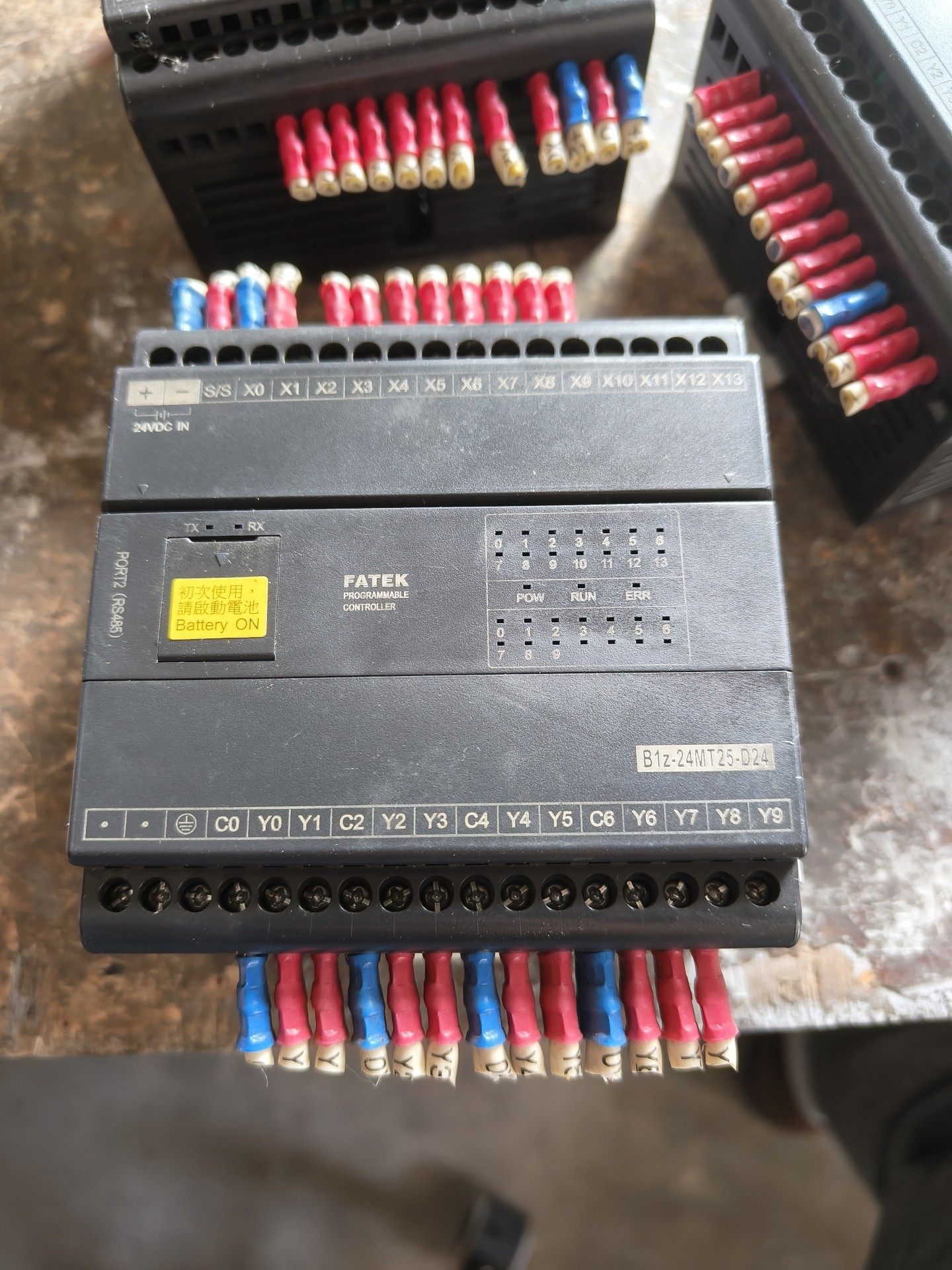 永宏PLC B1Z-24MT25-D24-实物图片  功能包