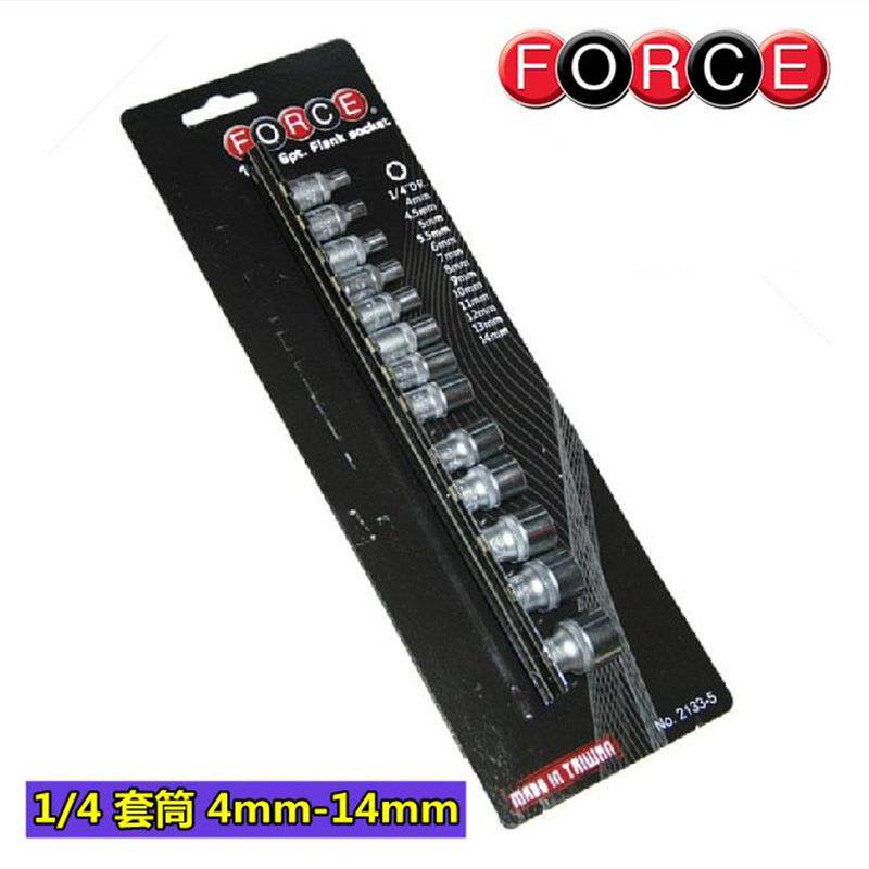 FORCE 1/4外六角套筒套装 4mm-14mm 六角套筒头