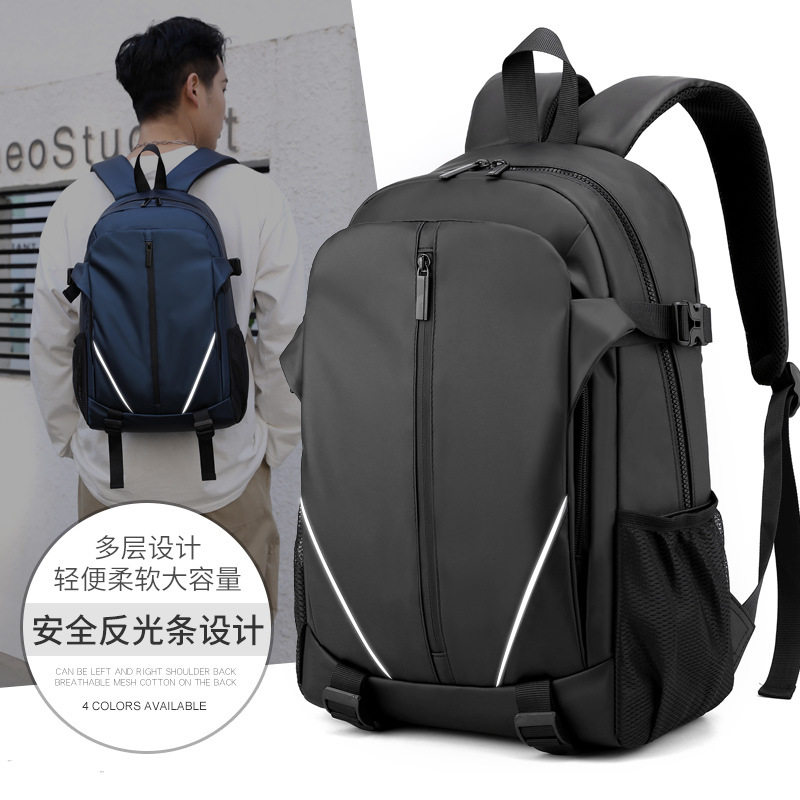 双肩包旅行包电脑包跨境双肩背包