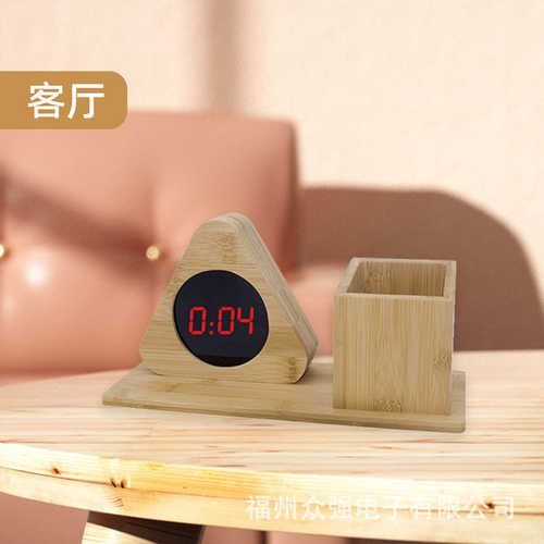 闹钟竹子数字笔筒钟贪睡LED钟笔筒学生儿童桌面礼品时钟