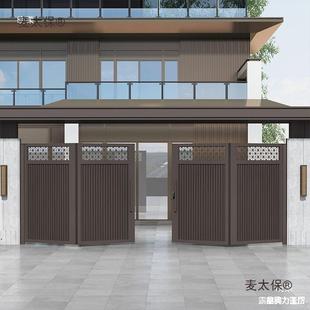 铝合金电动折叠门农户553外子大门别墅铁院艺村庭院门不钢入锈麦