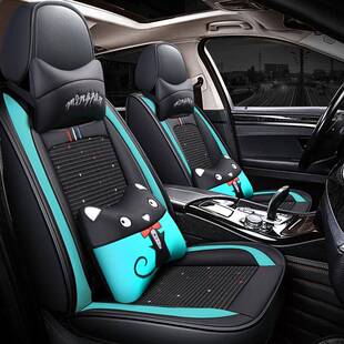 汽车座全包垫坐CKJ 通用雷凌crv逸英朗k2速腾h6车垫 小鸟套朗四季