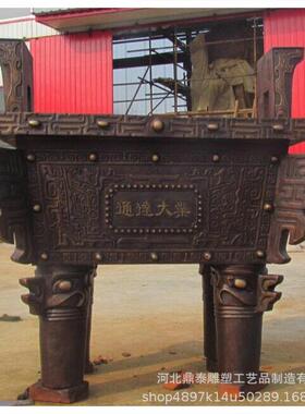 厂家定制铜鼎特大号小号家用鼎聚财鼎鼎盛千秋铜鼎摆件工艺品销售