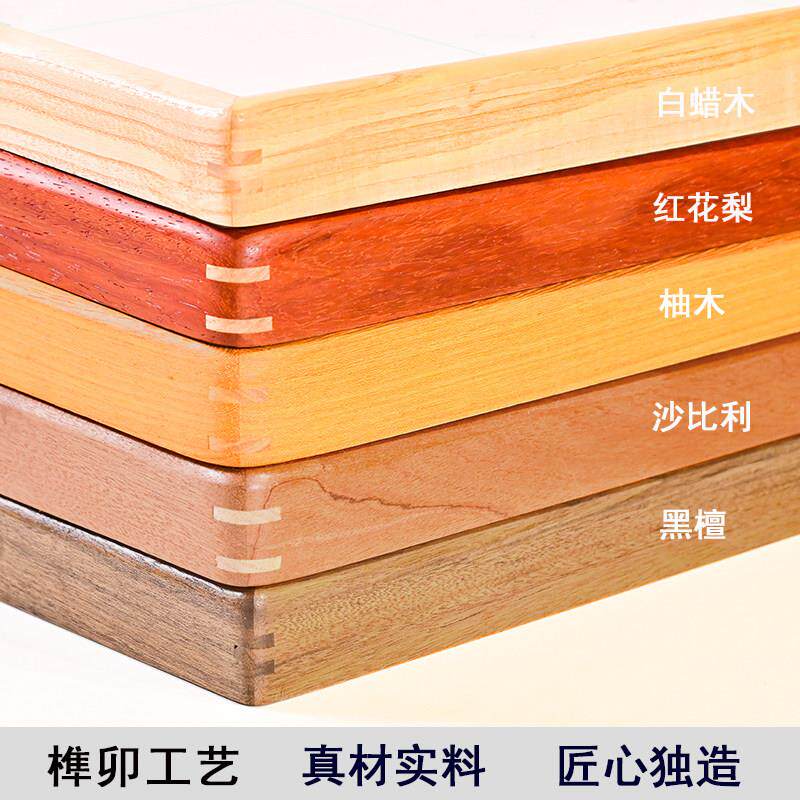 实木圆角榫卯画 画框字画 画装裱框唐卡山水画 画国画 画高档窄边