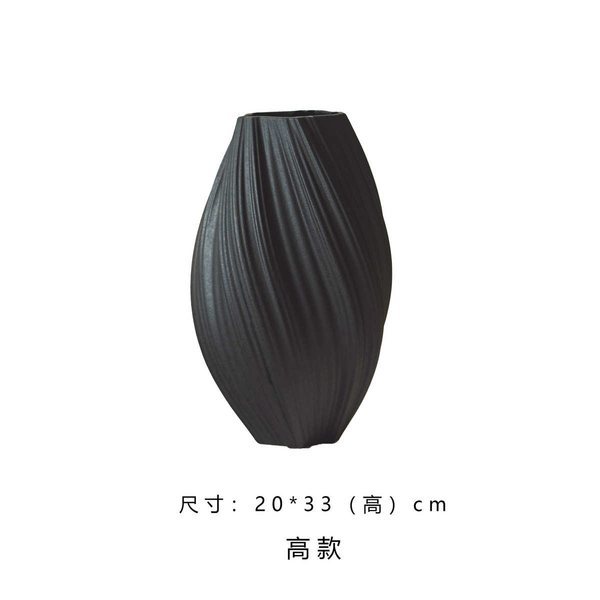 花瓶艺术外贸摆件纯色插花陶瓷简约容器家居大水培客厅酒店