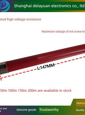 Rig8B大功率玻璃釉高频无感高压电阻器10W 1M10M50M100M200M兆州