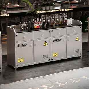 工业风餐柜酒吧饭厅茶水柜商用创意集装箱备餐柜铁艺收纳柜酒柜