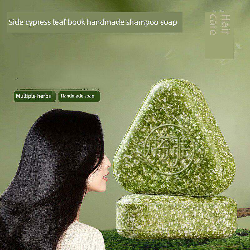 正宗推荐梧桐树叶乌斯曼草本固发皂草本皂滋补头发清洁洗脸纯手工