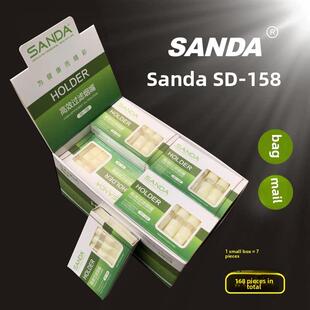 158烟嘴一次性抛弃型155B四重粗烟嘴过滤器健康烟嘴 SANDA三达SD
