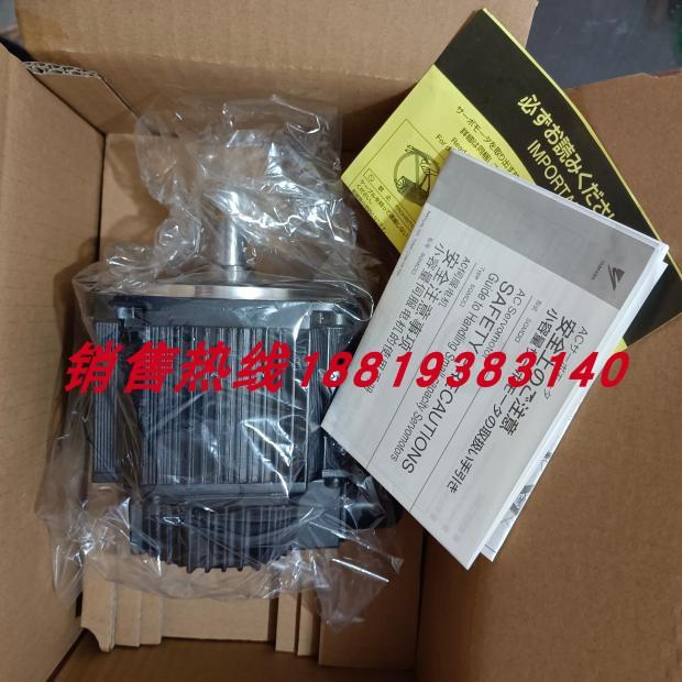 安川SGMGH-05/09/13/20/30/44/55ACA61/21/41/2C/4C/6C/6S/2S现货