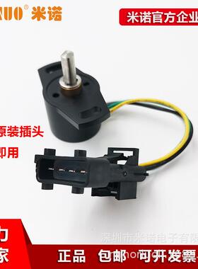 替代jungheinrich叉车配件Vert-X 28 MH-SinCos电位器51117023