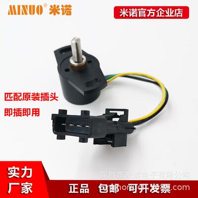 替代jungheinrich叉车配件Vert-X 28 MH-SinCos电位器51117023