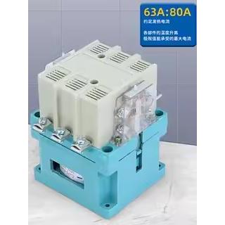 9P1E380V交流接触器CJ20-63A/100A/160A/250A/400A/630A三相单相2
