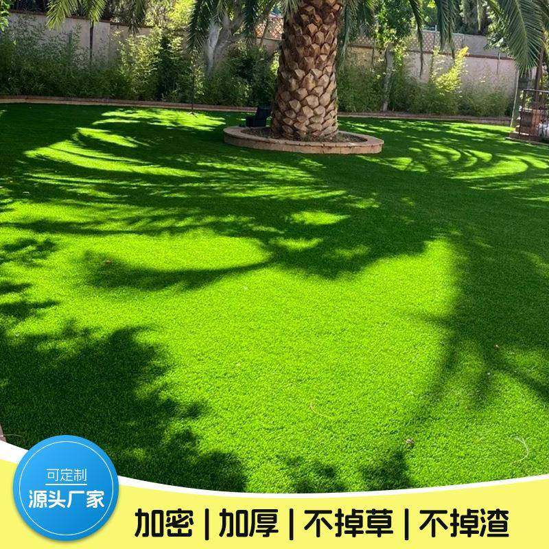 仿真果岭草高尔夫门球场人造草坪曲丝人工塑料户外仿真草皮地毯