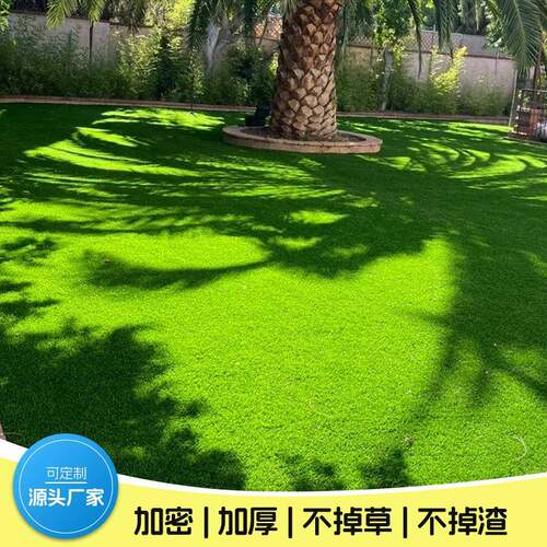 仿真果岭草高尔夫门球场人造草坪曲丝人工塑料户外仿真草皮地毯