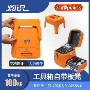 四川灼识AI-7C光纤熔接机模多模皮线跳线光缆熔接