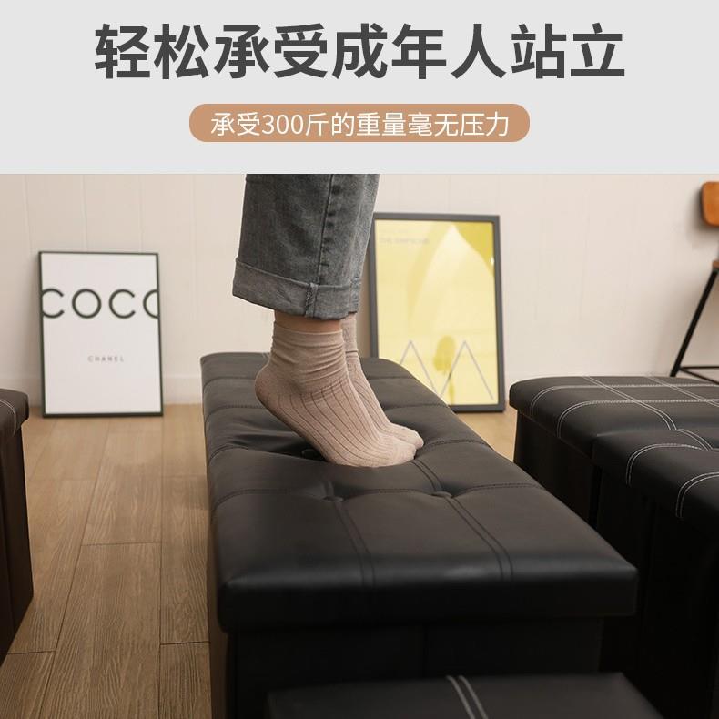 新款直销亚马逊热销大容量折叠收纳凳子皮革PU多功能储物凳可坐收